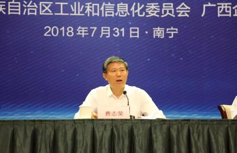 1543915656378223.jpg 微信圖片_20181204172440.jpg