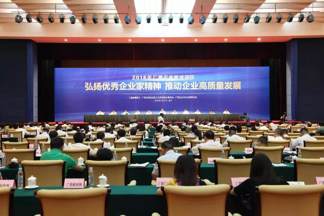 1543915643409051.jpg 微信圖片_20181204172438.jpg