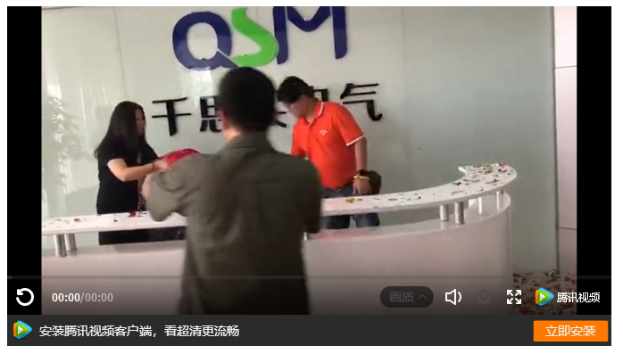 1543916966523379.png 圖片.png