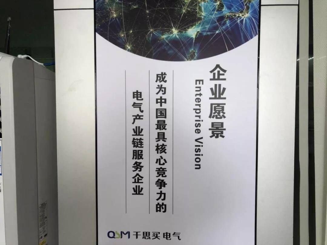 1543917008228476.jpg 微信圖片_20181204174700.jpg