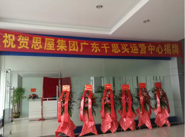 1543916980970363.png 圖片.png