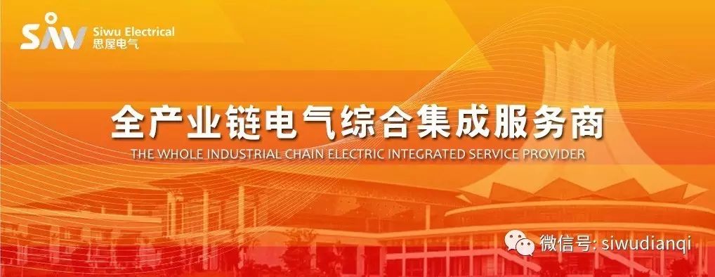 1543916798419515.jpg 微信圖片_20181204171821.jpg