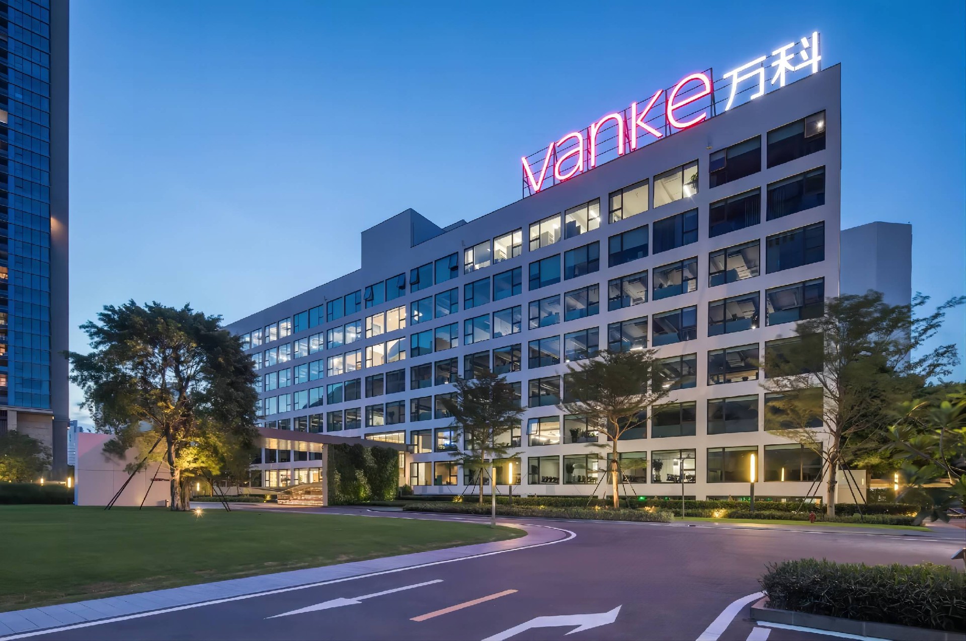 1670991545524651.jpg 南寧市萬(wàn)科城房地產(chǎn)有限公司.jpg